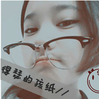 47张带字霸气女生QQ头像 又飒又有态度