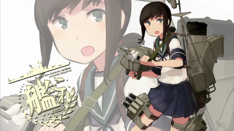 舰队收藏吹雪 穿校服的动漫少女 高清壁纸