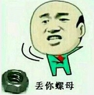 金馆长粤语表情包来啦 带地道粤语梗的斗图表情集合