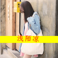 48张带字女生颓废头像 满是心痛落泪的情绪感