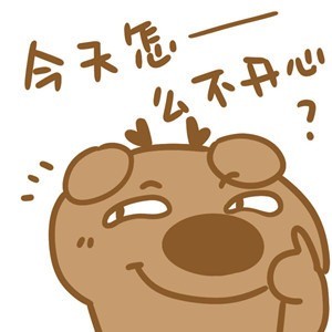 又加班？！加你妹！！打工人专属吐槽表情包来啦