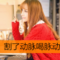 24张带字失恋女生头像 温柔又戳人的唯美款