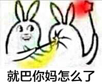 巴拉拉小魔仙撕逼表情包合集 斗图直接用