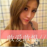 48张软萌带字女生头像合集 好看又好用来当头像