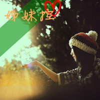 36组带字姐妹头像！一左一右超适配QQ姐妹头像