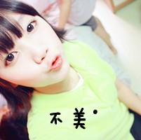 36款带字QQ闺蜜头像 把“你是我等待的未来”戴在头像里