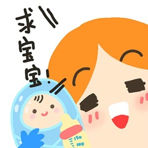 想要中大奖的表情包合集