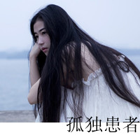 47张带文字的女生悲伤头像：我记得我爱过了