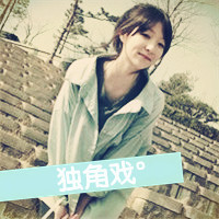 女生失恋带字QQ头像合集 帮你走出emo情绪(共48张)