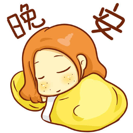 女生必备！这套女汉子专属斗图表情太好用了