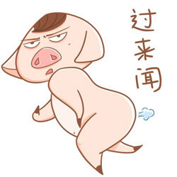 超萌八戒表情包合集来啦