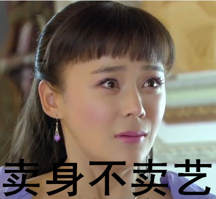 你的聊天斗图表情包库上新了！这波“被承包”的表情太好用