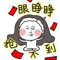 微信红包专属金馆长恶搞表情来啦 一大波斗图素材即将上线