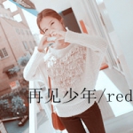 48张淑女范带字女生QQ头像 温柔优雅又好看