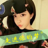 47张带字女生头像 带着伤感小清新的“人都在变”
