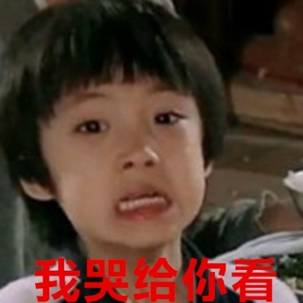 费曼表情包合集来啦，斗图必备！