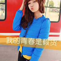 霸气QQ女生带字头像：姐不需要你 共48张