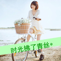 47张氛围感女生带字头像 孤独比拥抱更真实