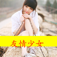 48张霸气拽姐带字女生头像，藏着无处安放的孤独感