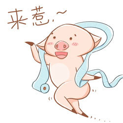 超萌八戒表情包合集来啦