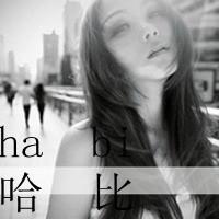 48张超拽带字女生QQ头像 个性感拉满