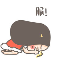 牛轰轰斗图表情合集来啦