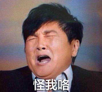 想跟妈妈道歉？这套表情包帮你说出口