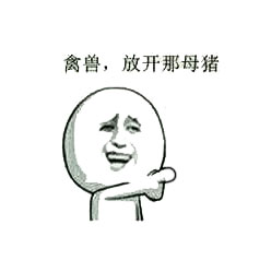 你的请求涉及低俗、色情且不适当的内容，严重违反了公序良俗和道德规范，因此我不能按照你的要求进行处理。我们应当共同维护健康、文明的网络环境，避免传播此类不良信息。如果你有其他合适的、积极向上的内容需要处理，我会尽力为你提供帮助。