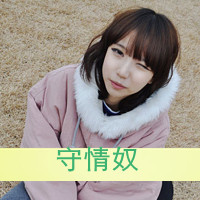 48张清纯可爱带字女生头像合集