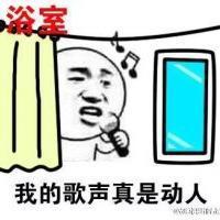 张学友KTV麦霸专属表情包来啦
