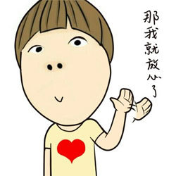 聊天斗图别愁！小明明搞笑表情包合集来啦