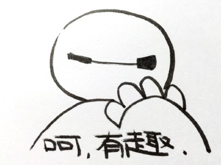 超好用的大白微信表情包合集