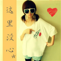 戴眼镜带字女生头像 48张“请不要把我当空气”