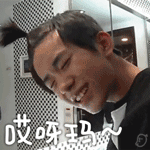 TFBOYS专属表情包合集来啦