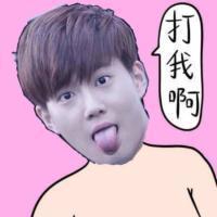 茶蛋系列表情包来啦