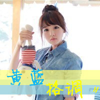 36组带字非主流姐妹头像 一对两张女生头像合集