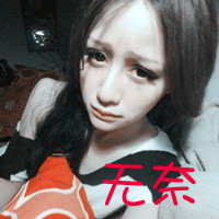 女生失恋带字QQ头像合集 帮你走出emo情绪(共48张)