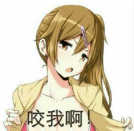 这款“我能感觉到你在暗恋我”表情包，斗图时太会拿捏氛围感了