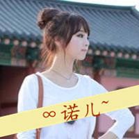 带文字的闺蜜头像一对两张！24张好看的带字闺蜜头像合集来了