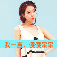 带文字的闺蜜头像一对两张！24张好看的带字闺蜜头像合集来了