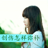 48张清新带字女生QQ头像，当年的氛围感太绝了