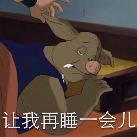 童年回忆杀！动画版西游记表情包来啦