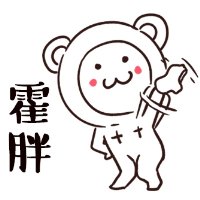 上海话斗图表情包来啦 本土方言玩梗超带感