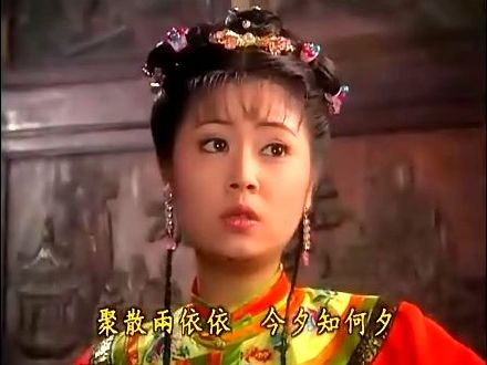 还珠格格经典名场面表情包合集