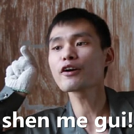 张全蛋专属搞笑表情包合集