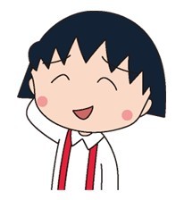 樱桃小丸子专属表情包合集上线啦