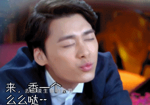 李易峰同款高冷表情包合集来了