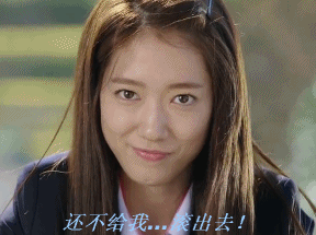 《匹诺曹》朴信惠专属表情包来啦