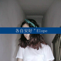 带字女生霸气拽头像 别离开这是命令！48张超飒头像合集