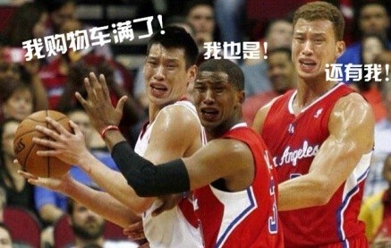 NBA梗图整活！这套配字表情包太懂打工人了